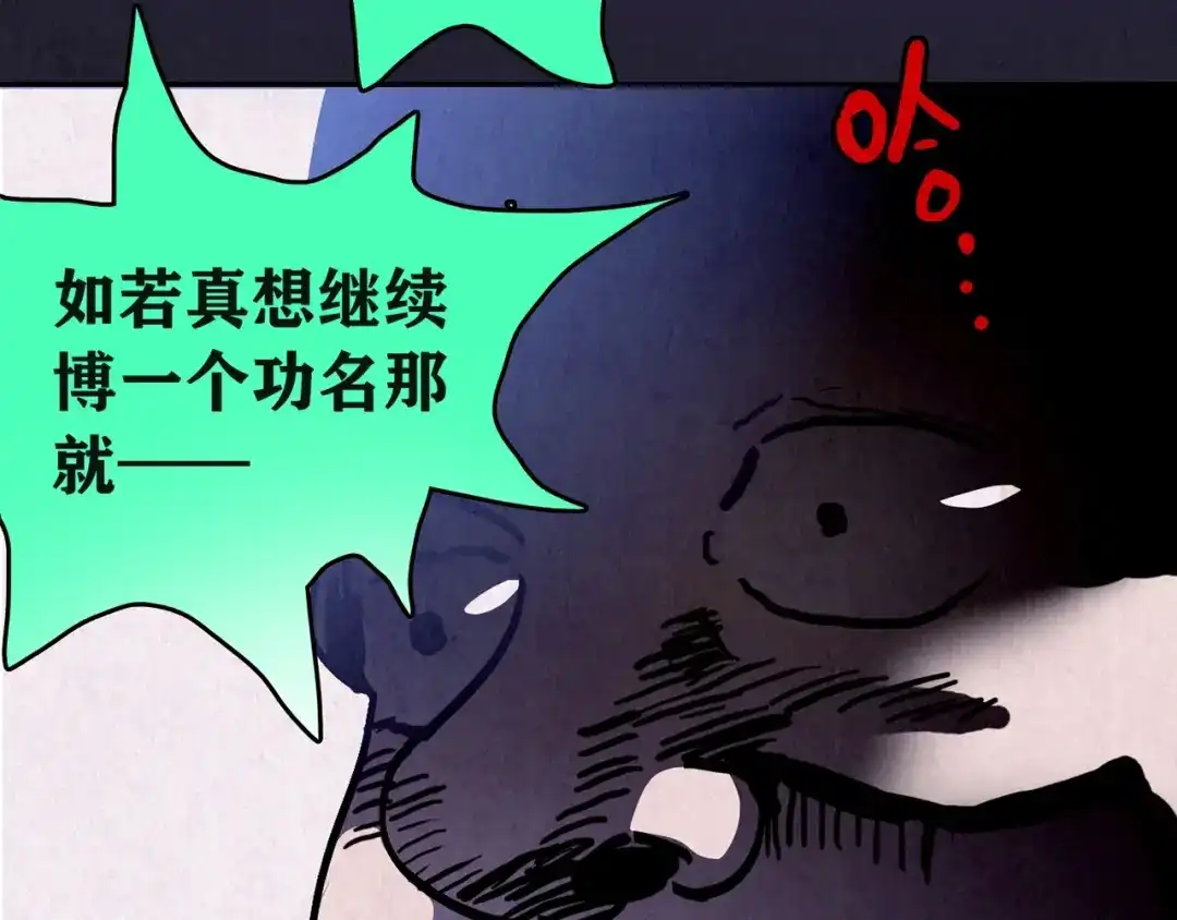 第322页