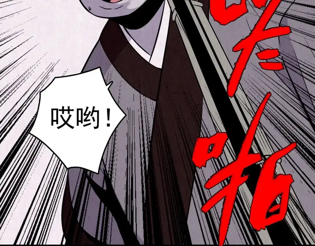 第330页
