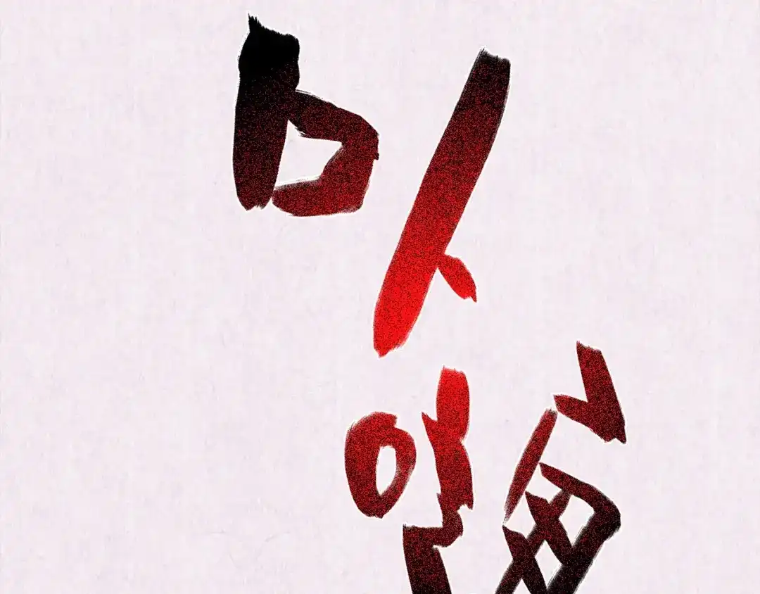 第334页