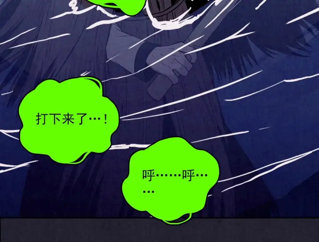 第336页