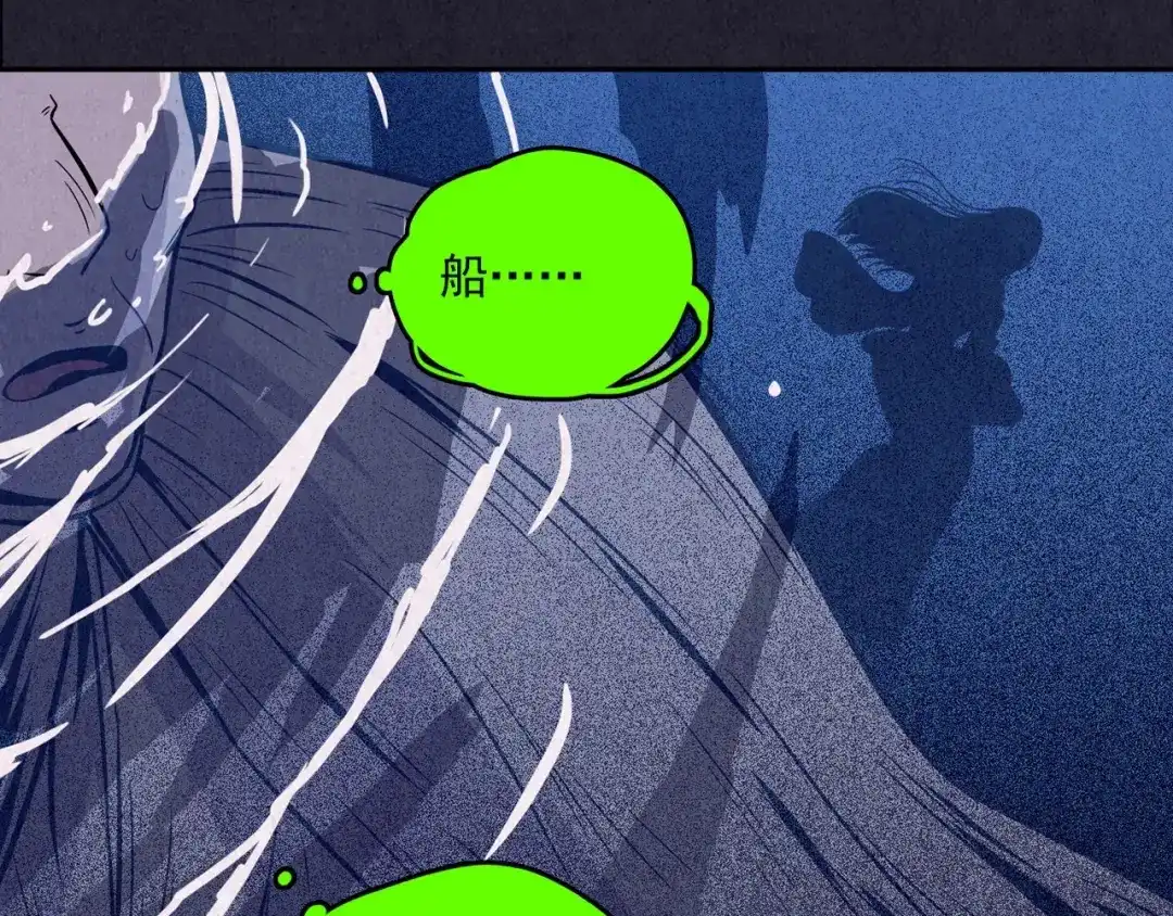 第337页