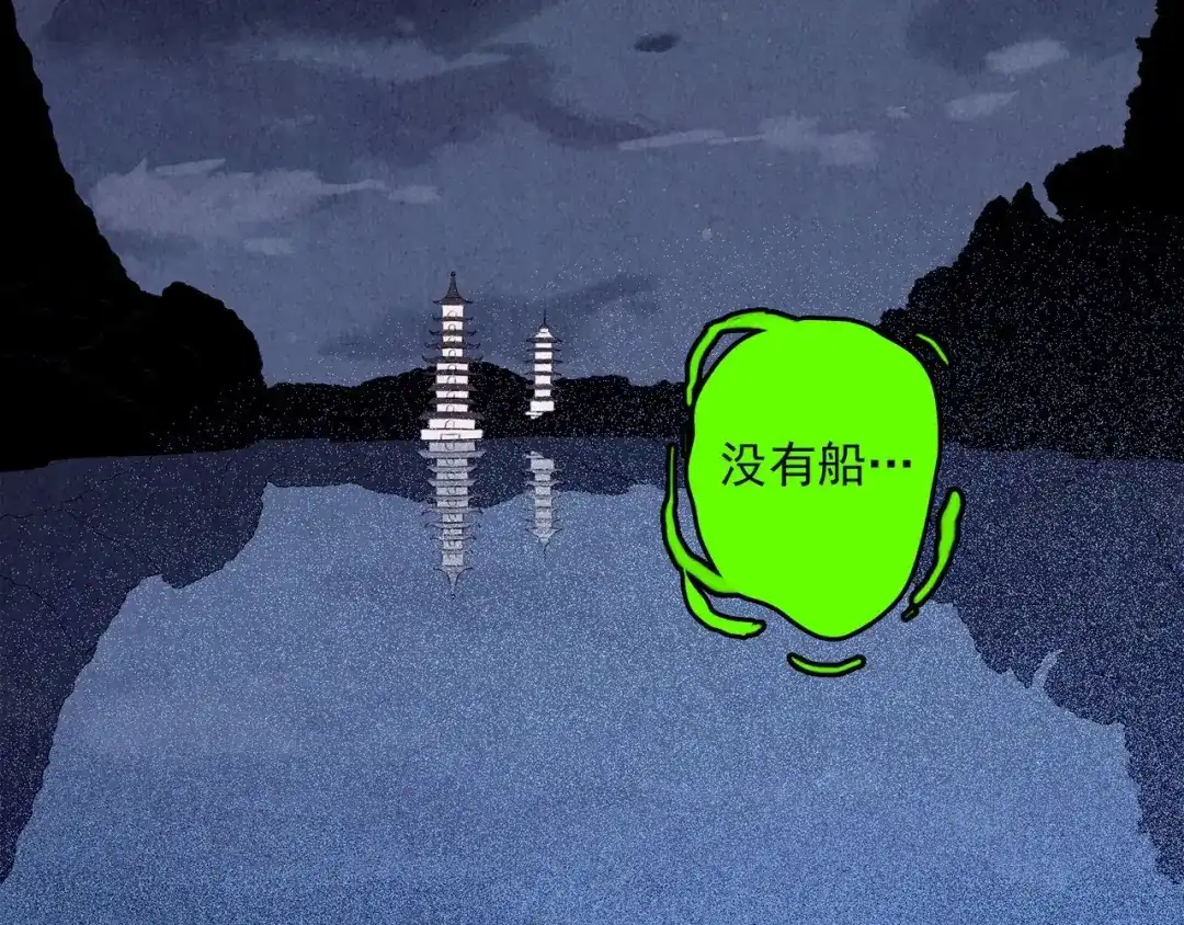 第340页