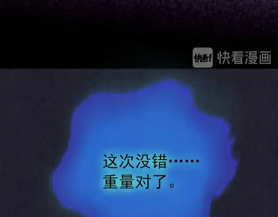 第350页