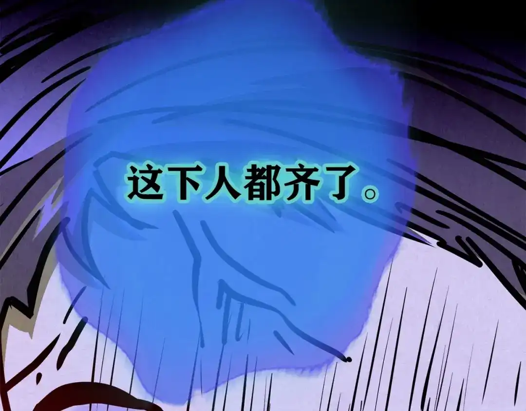 第353页