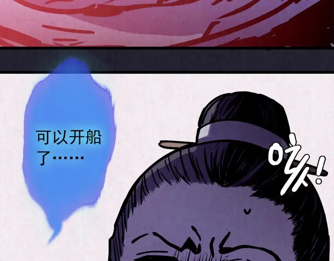 第356页