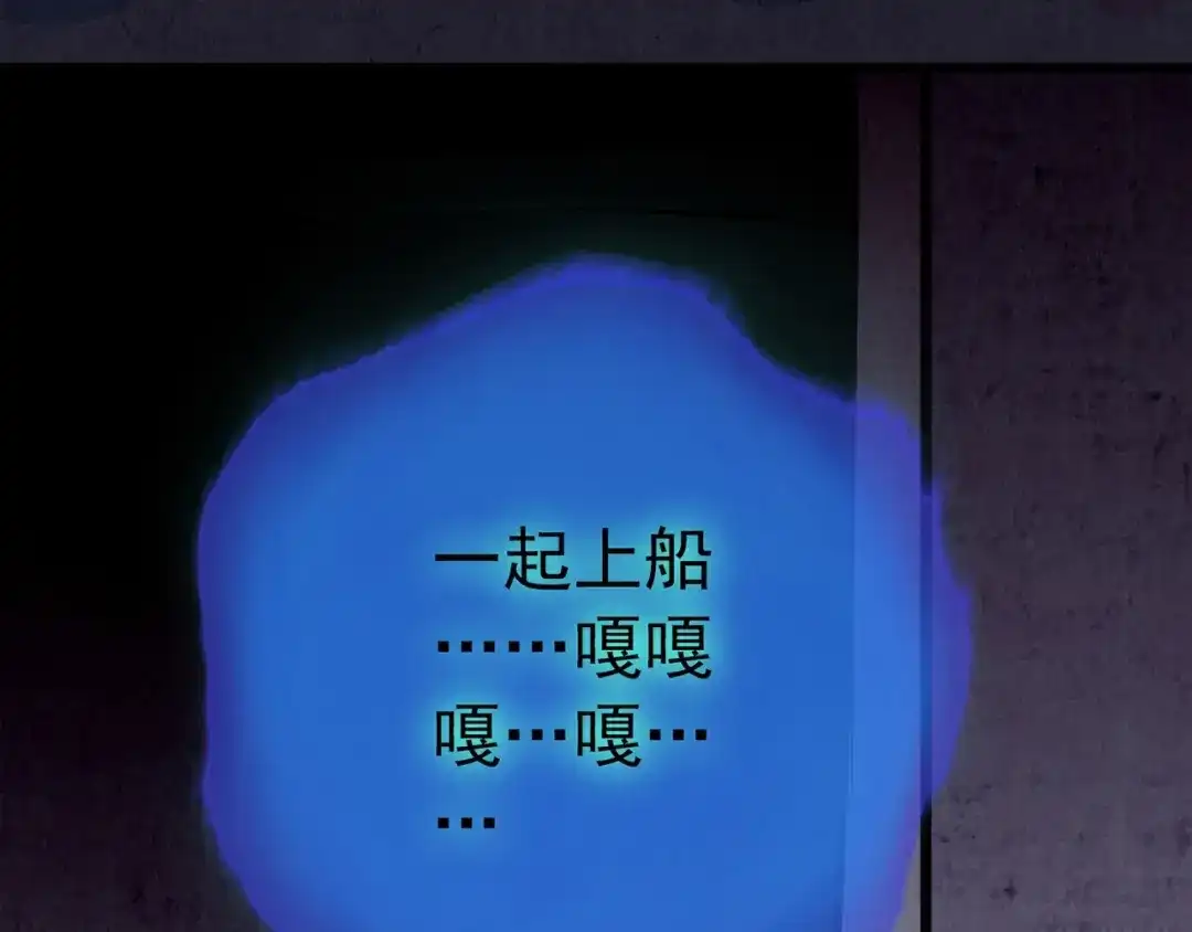 第360页