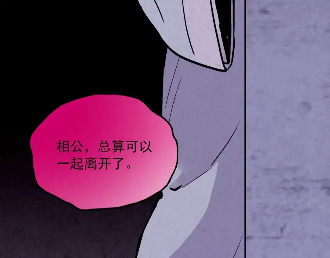 第366页