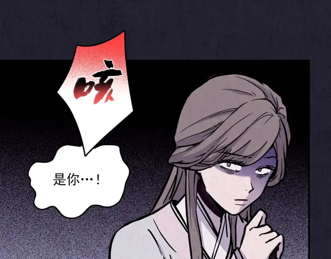 第369页