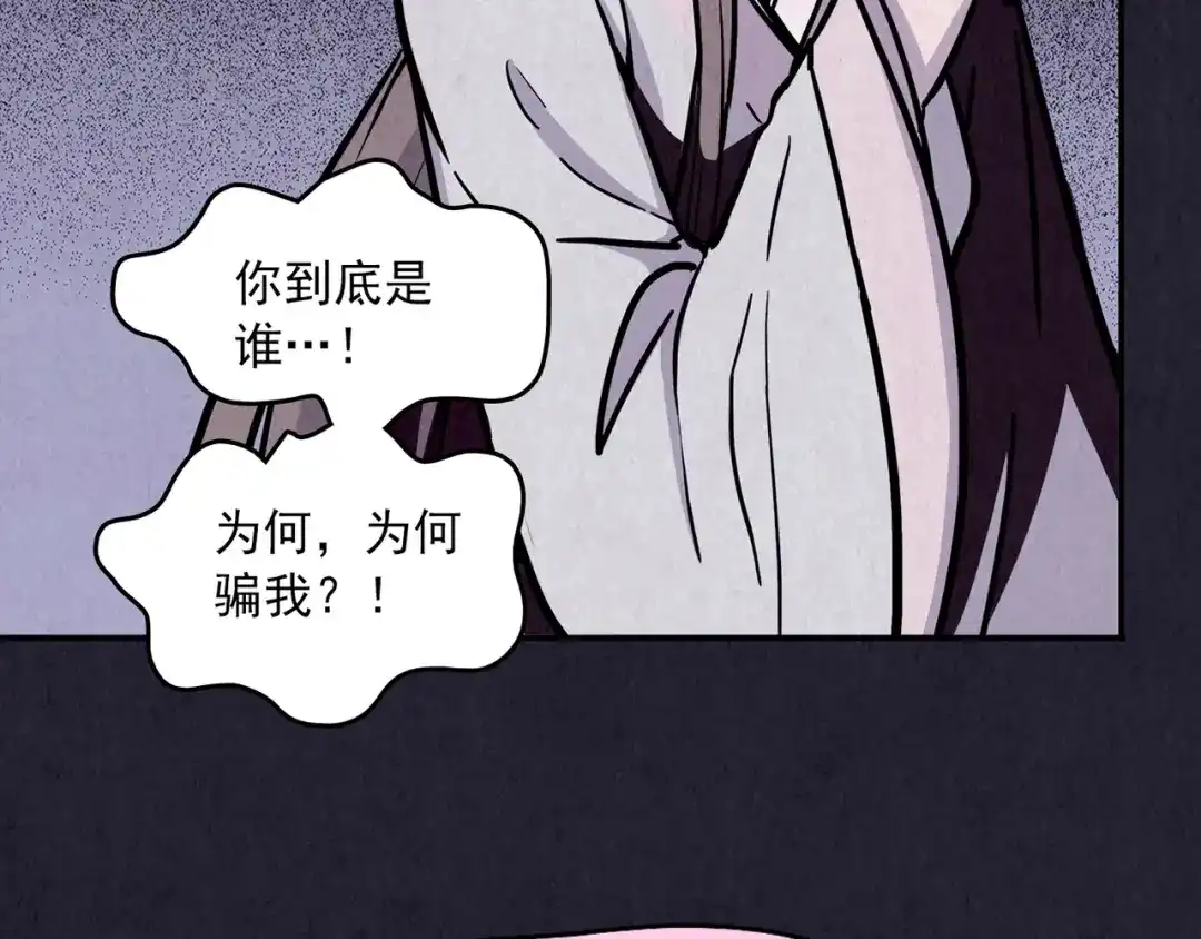 第370页