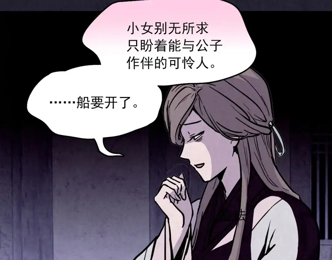 第371页