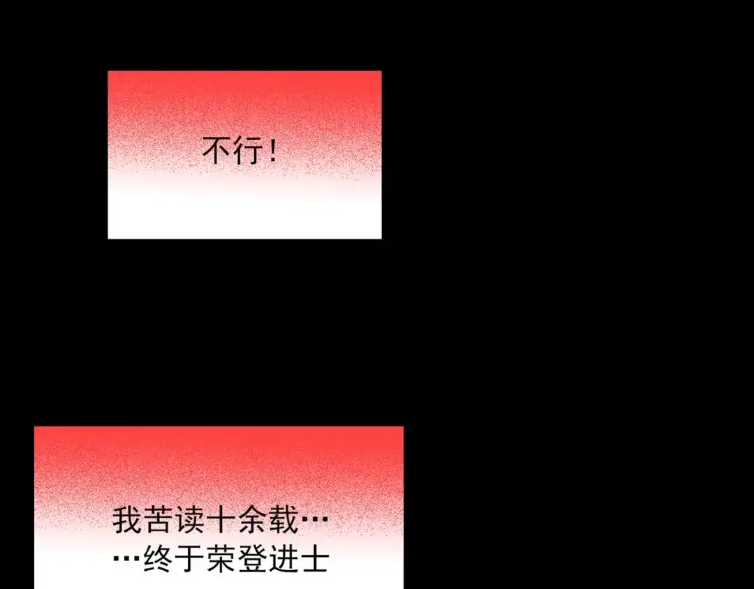 第377页