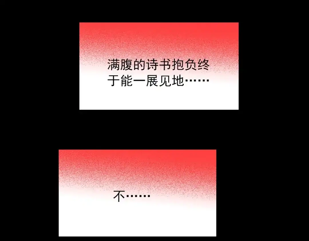 第379页