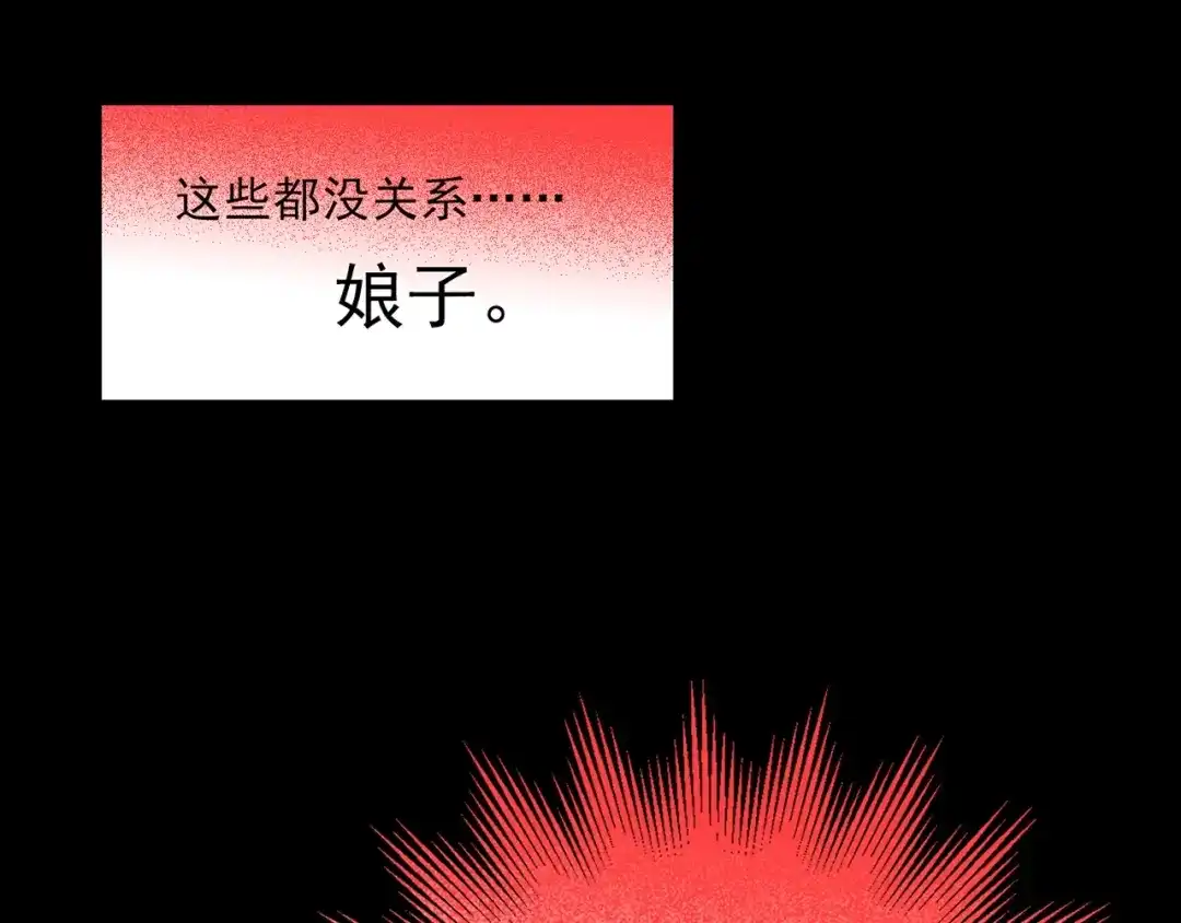 第380页