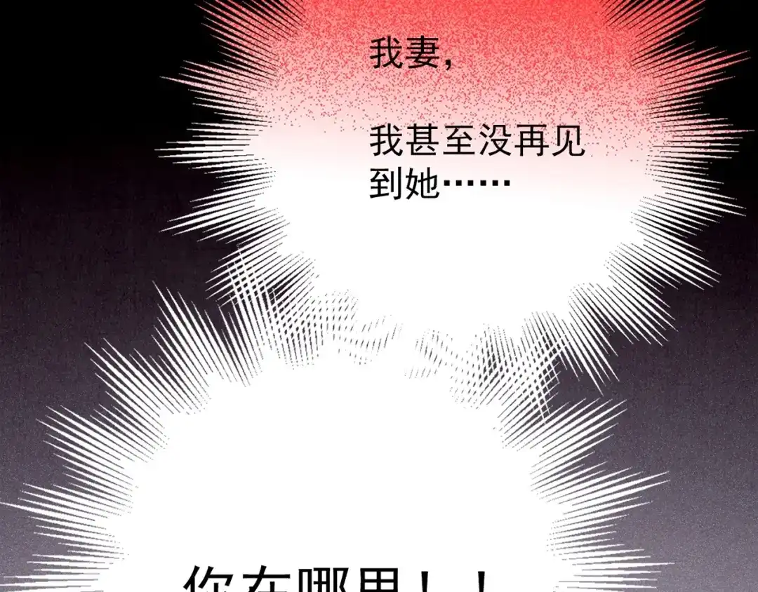 第381页
