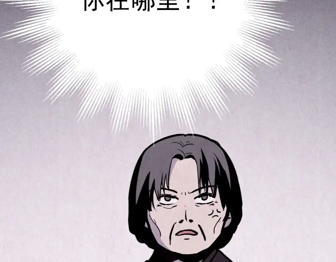 第382页