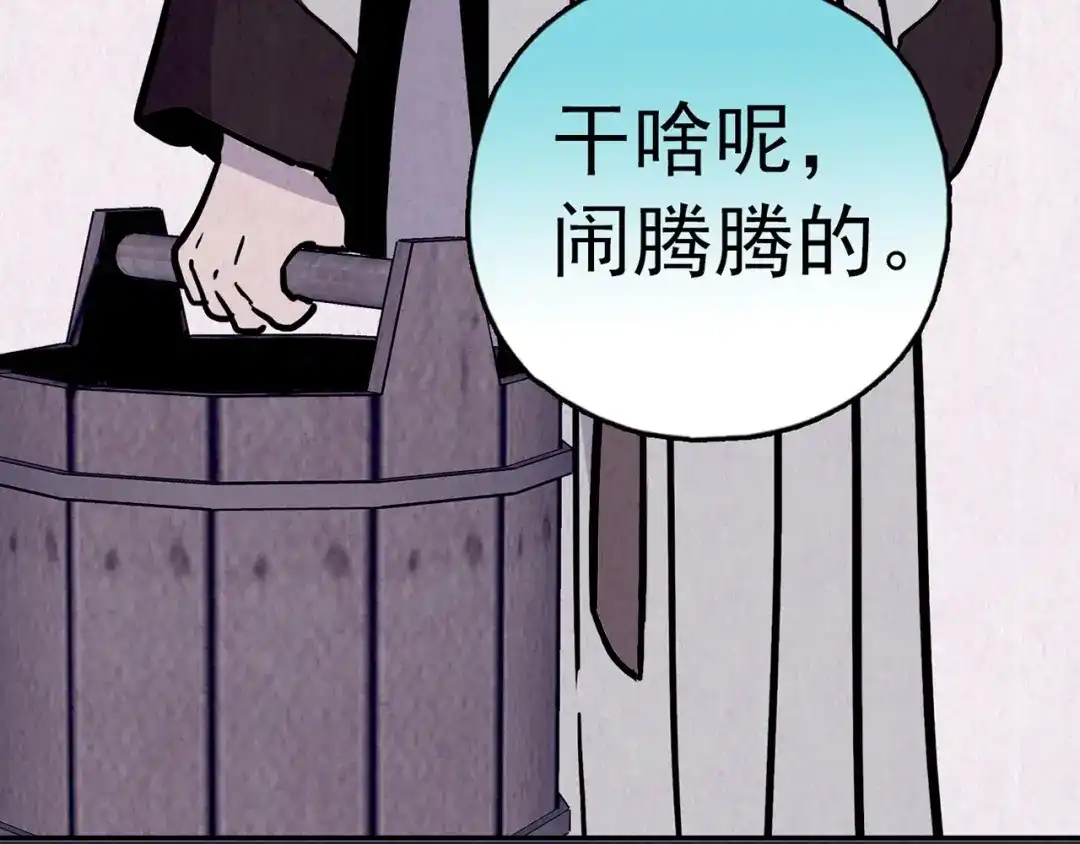 第384页