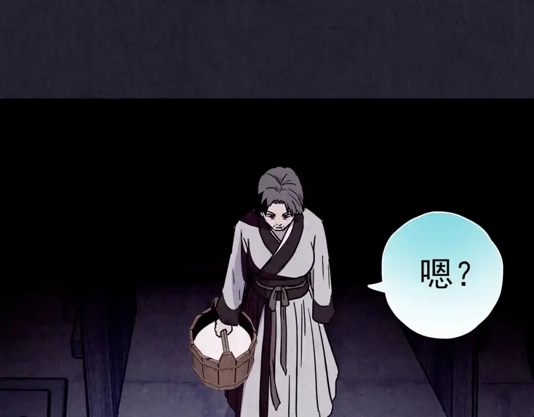 第385页