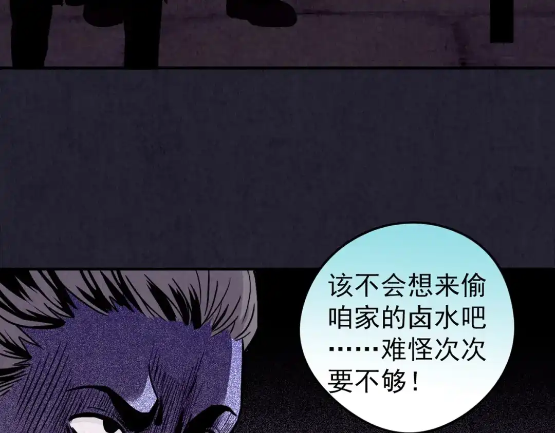 第391页