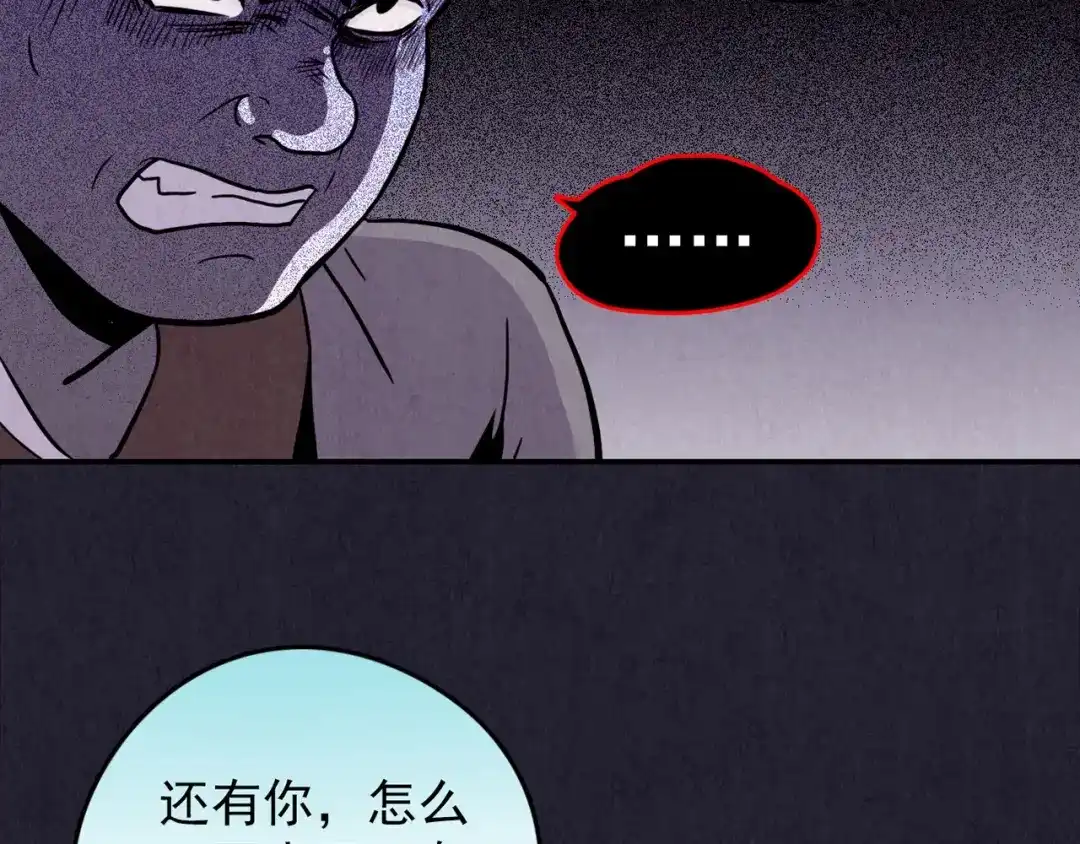 第392页