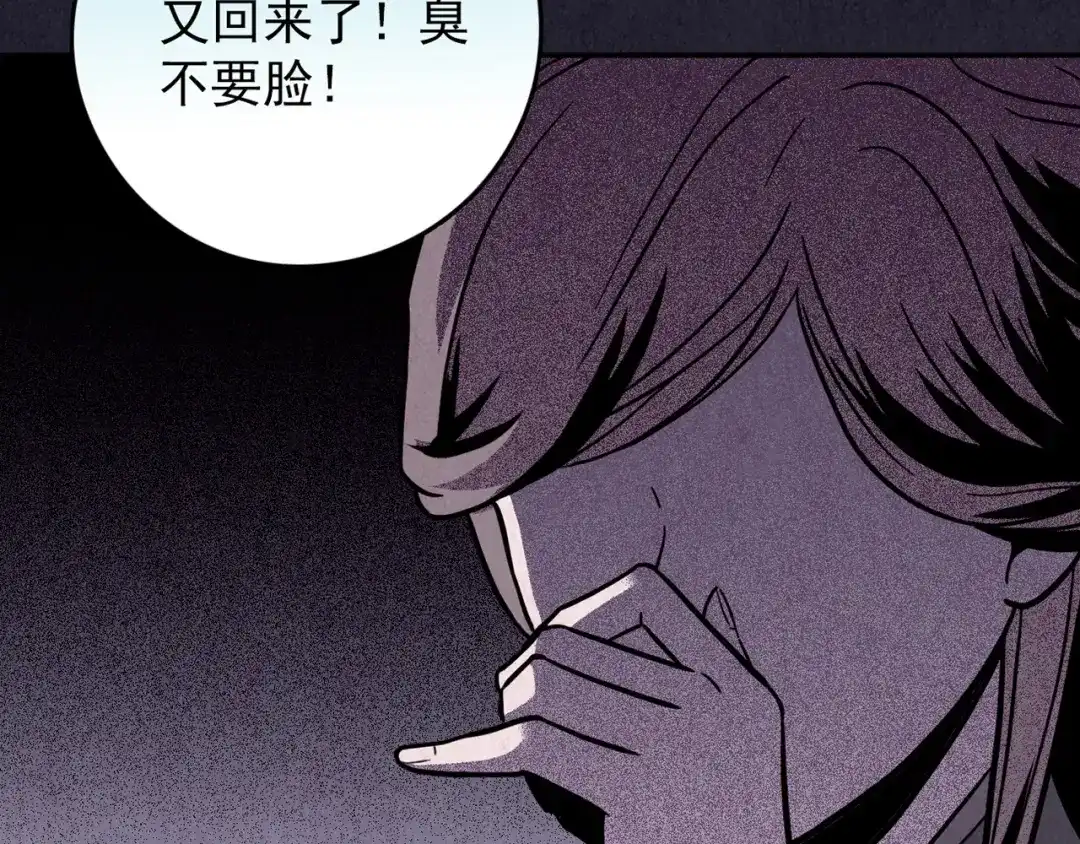第393页