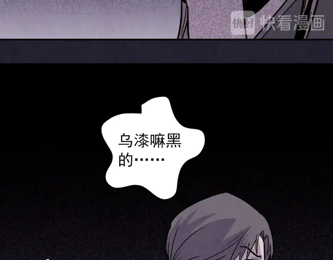 第394页