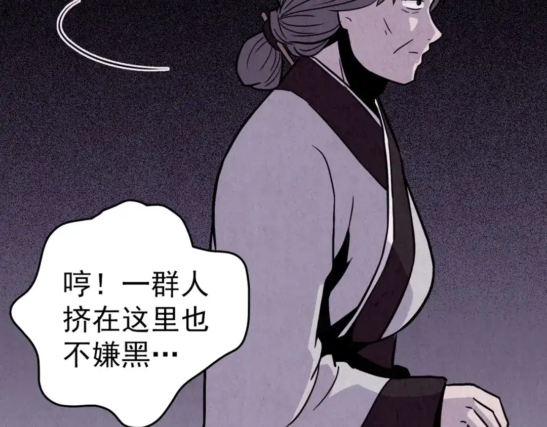 第395页