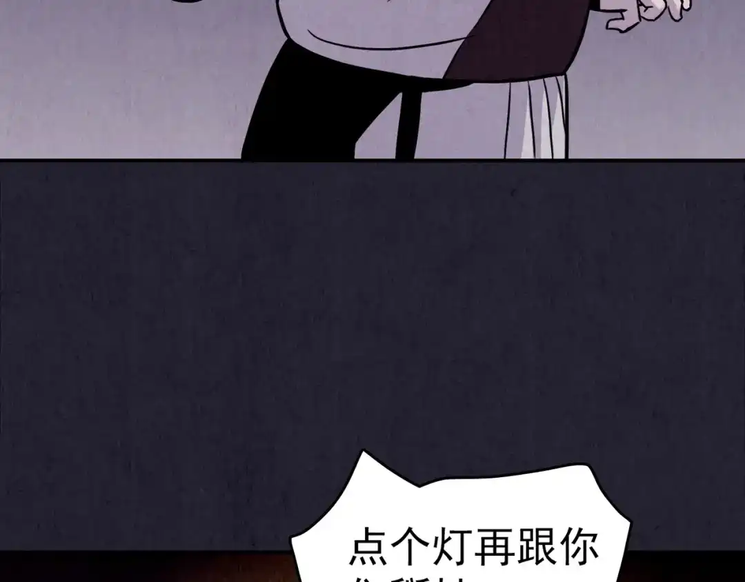 第396页