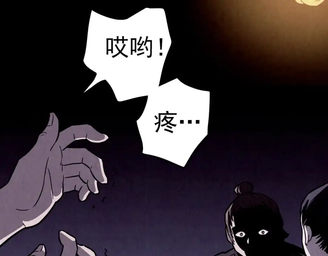 第402页