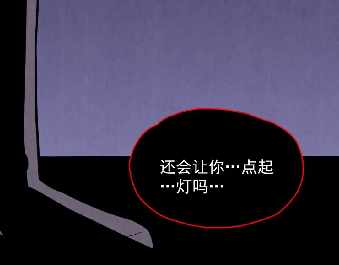 第406页