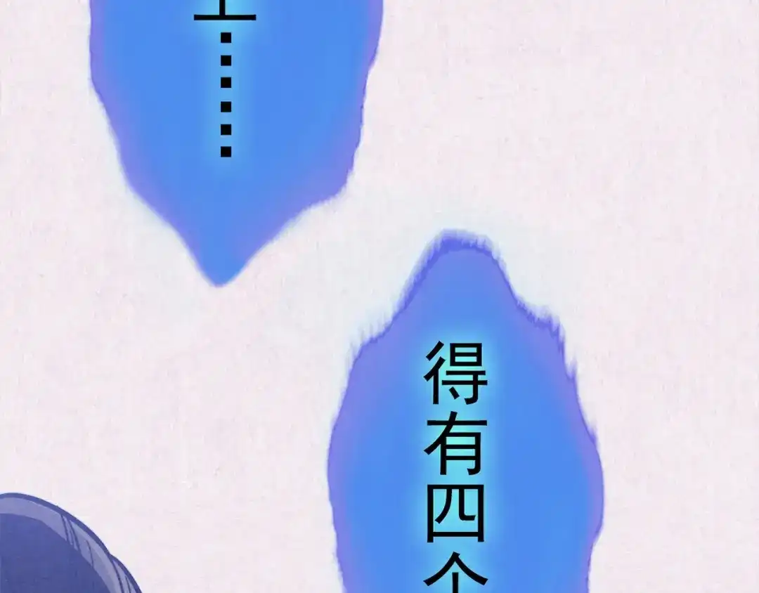第415页