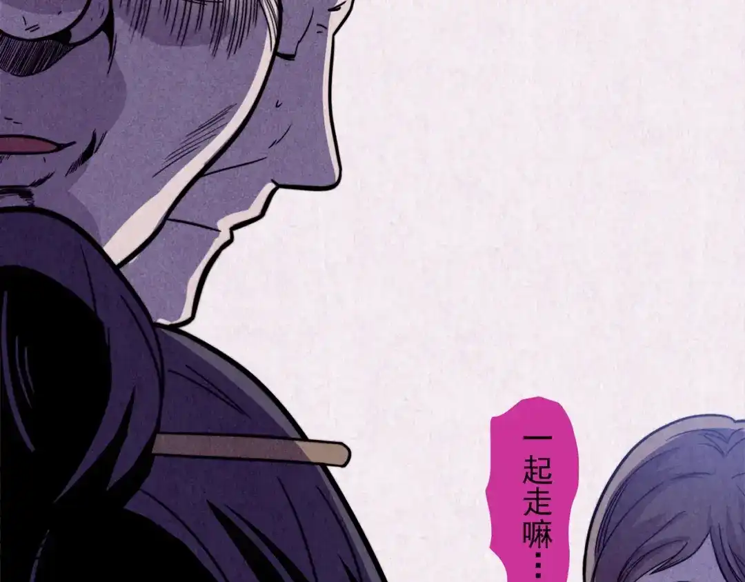 第417页