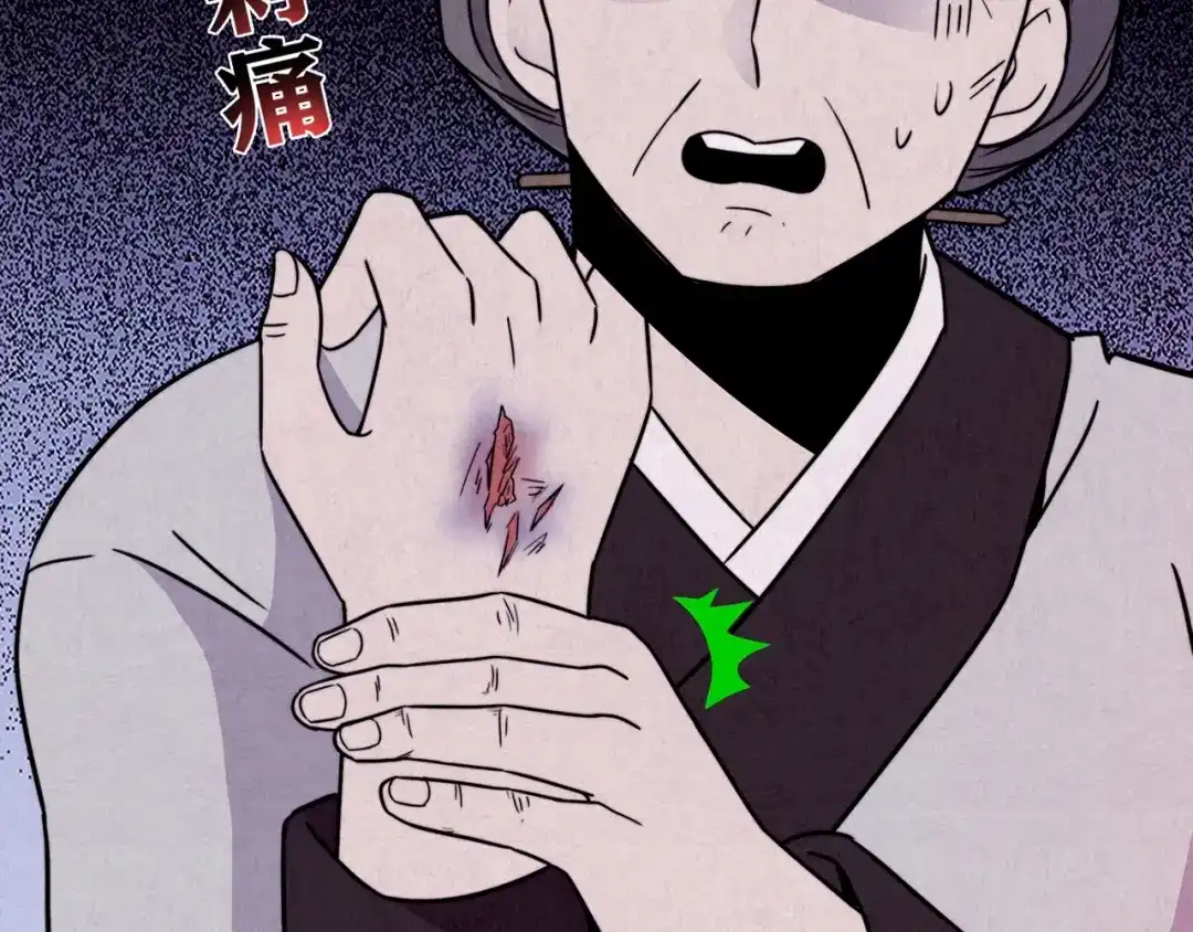 第422页