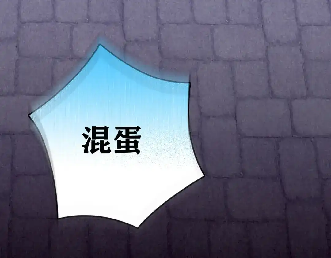 第427页