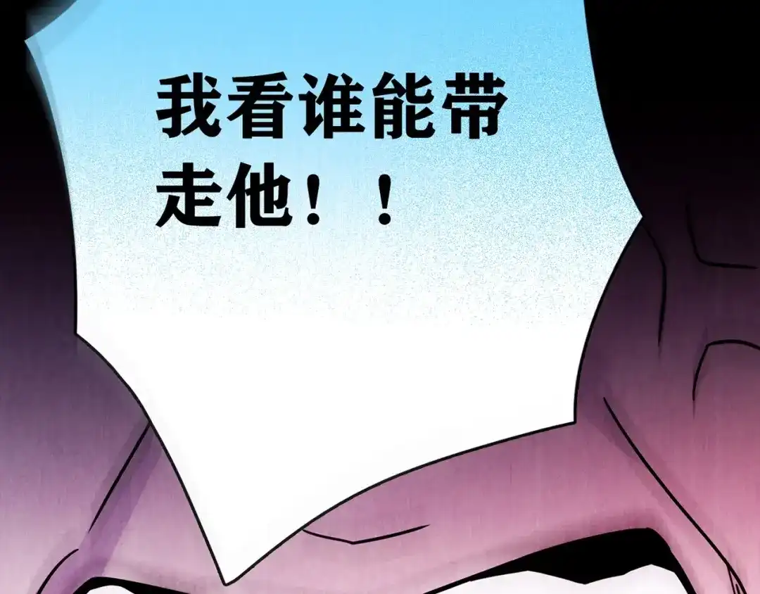 第429页