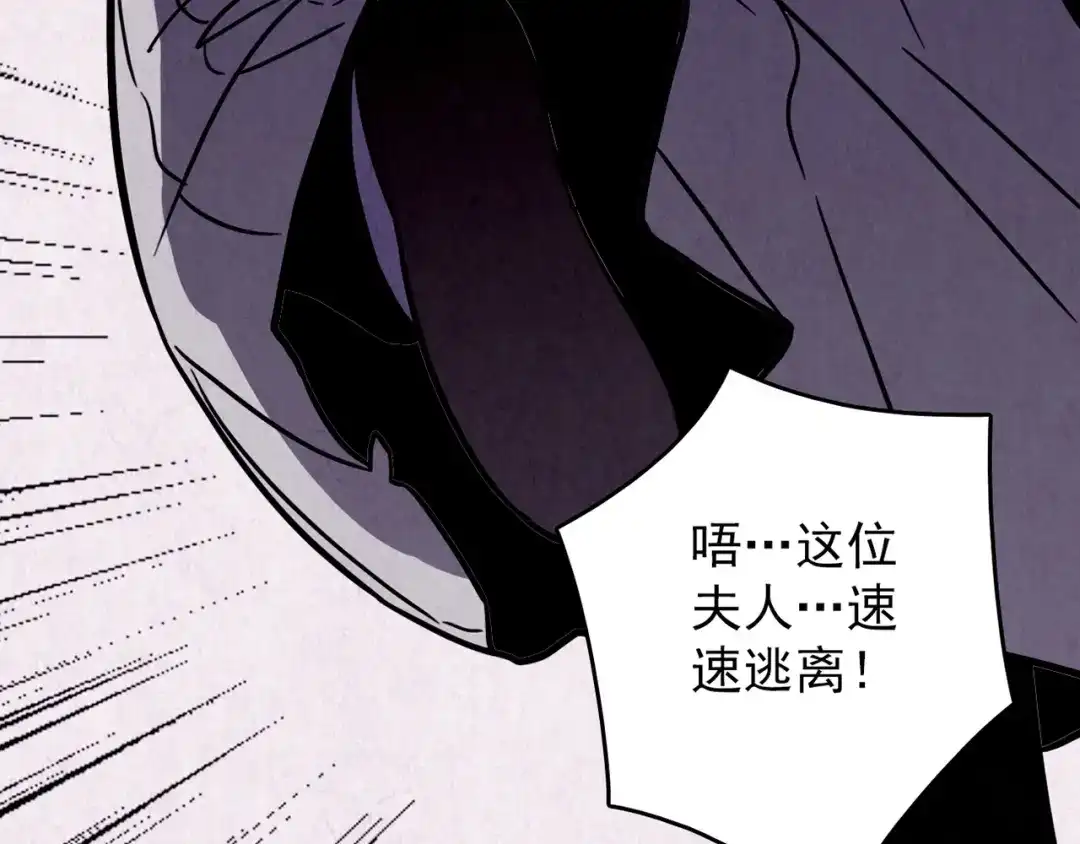 第433页