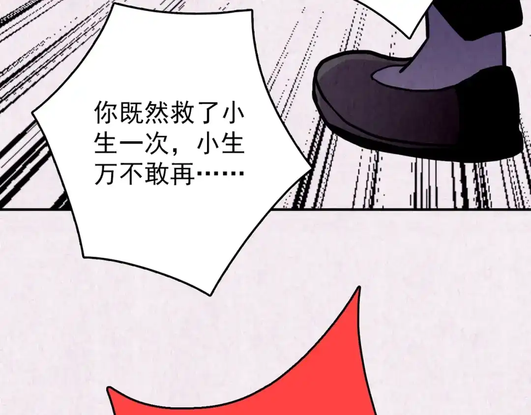 第434页