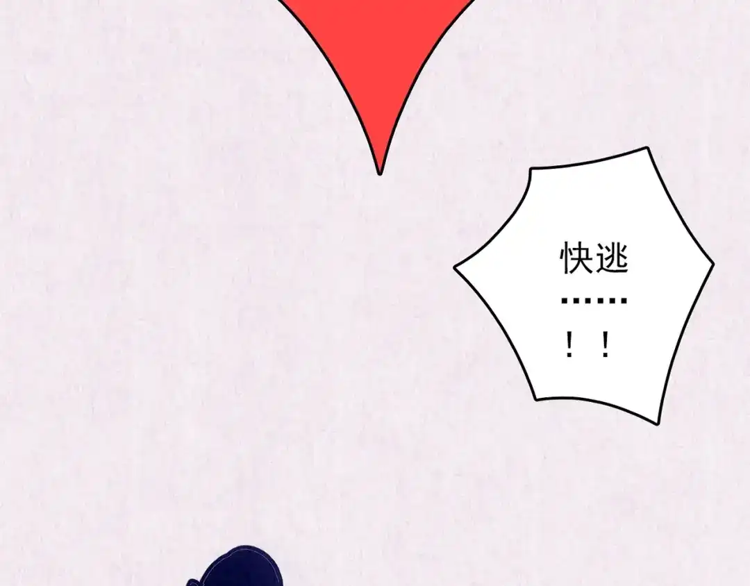 第436页