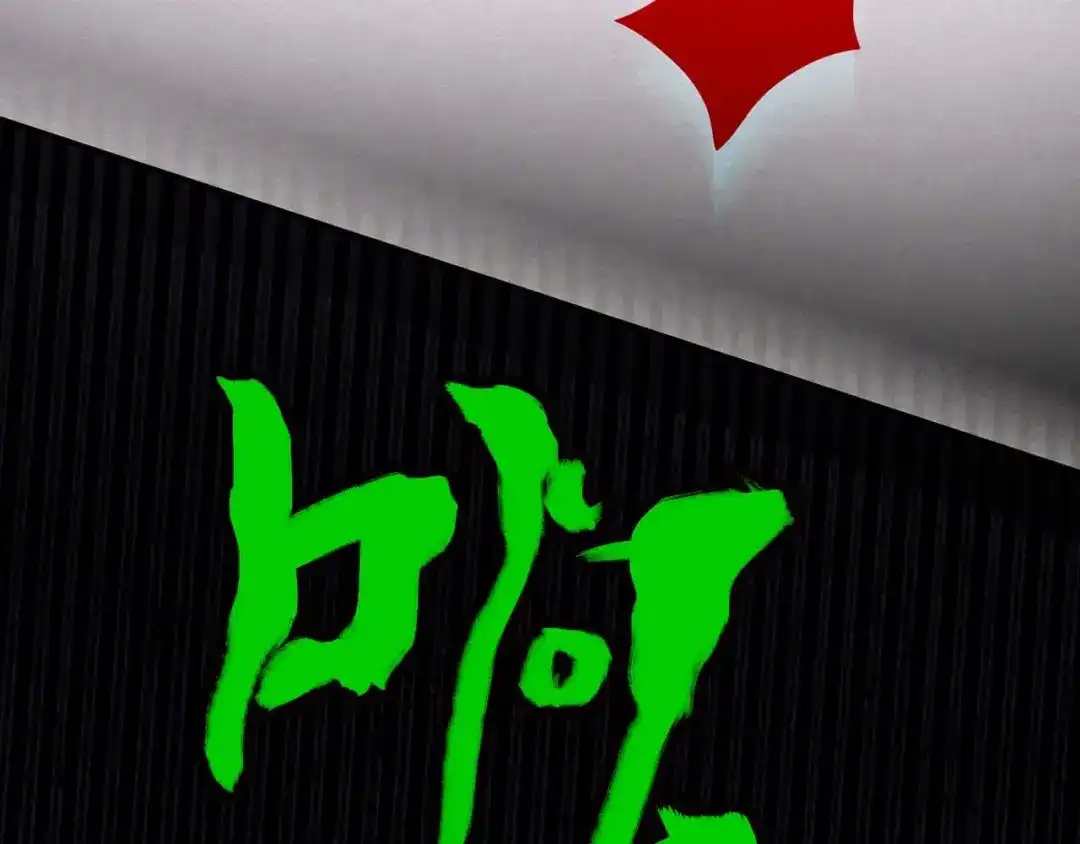 第449页