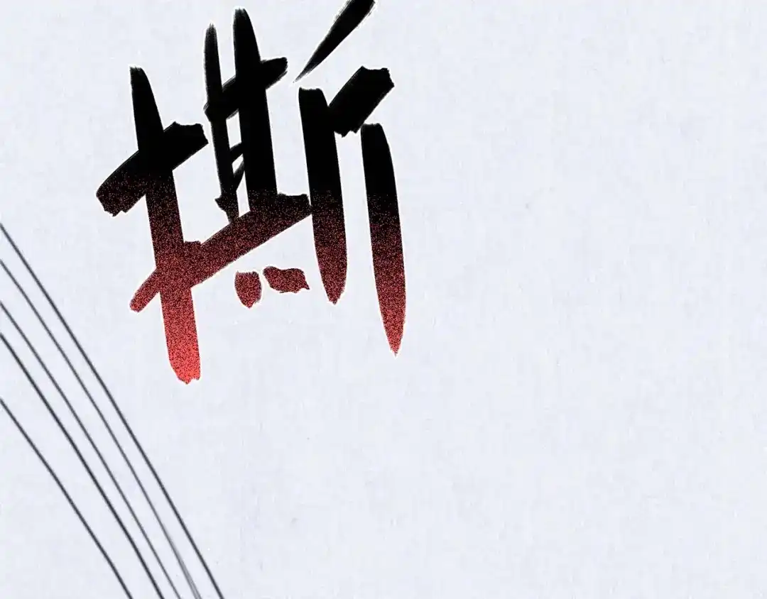 第459页
