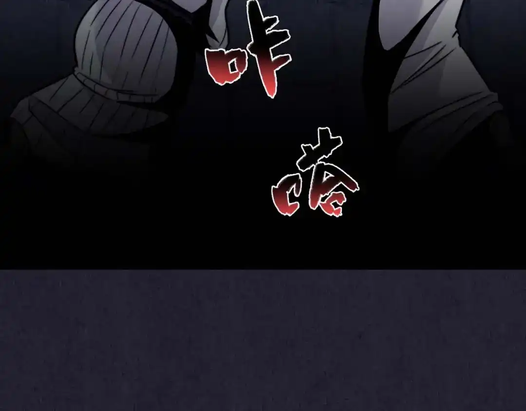 第467页