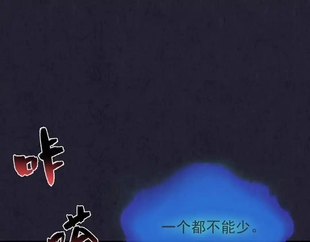 第468页