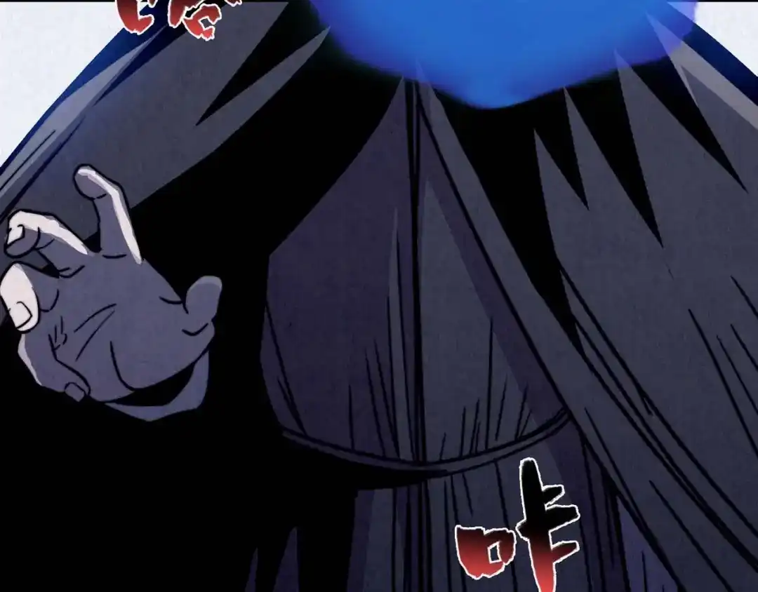 第469页