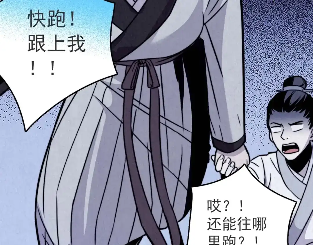 第471页