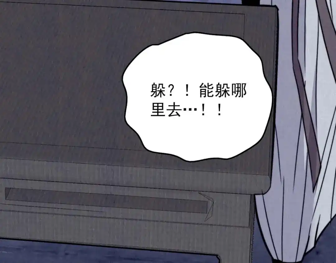 第474页