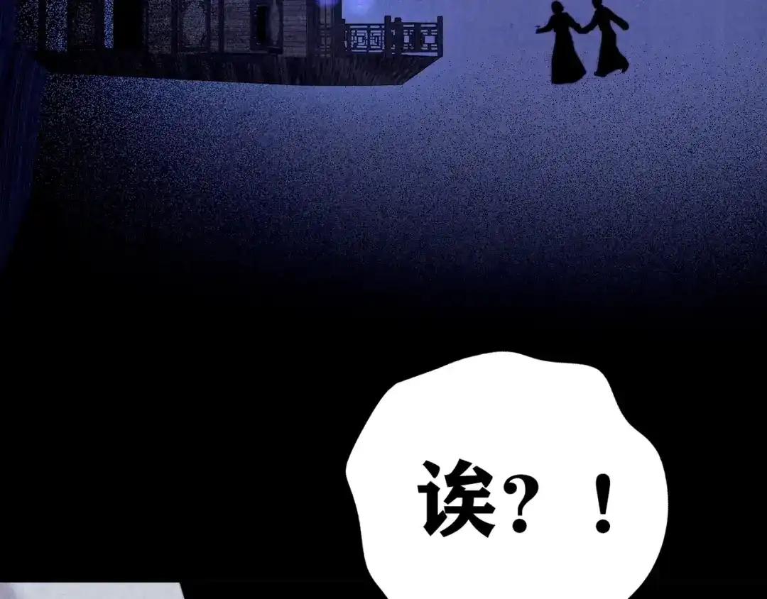 第478页