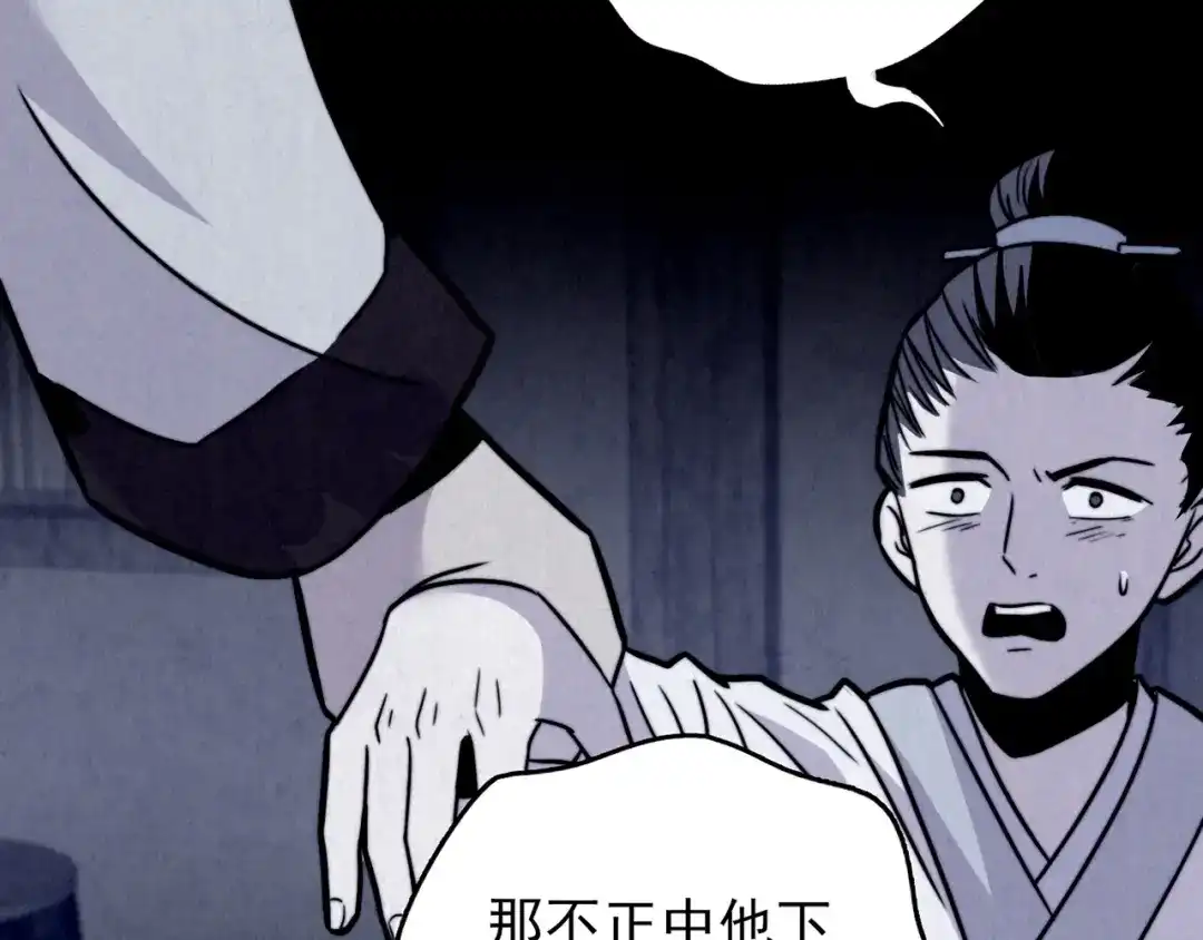 第479页