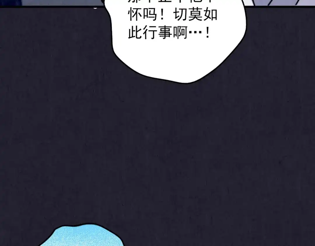 第480页