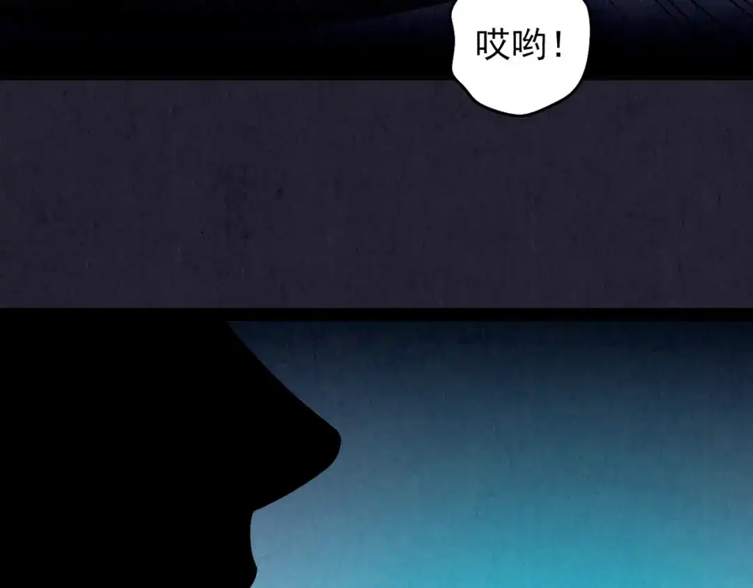 第482页