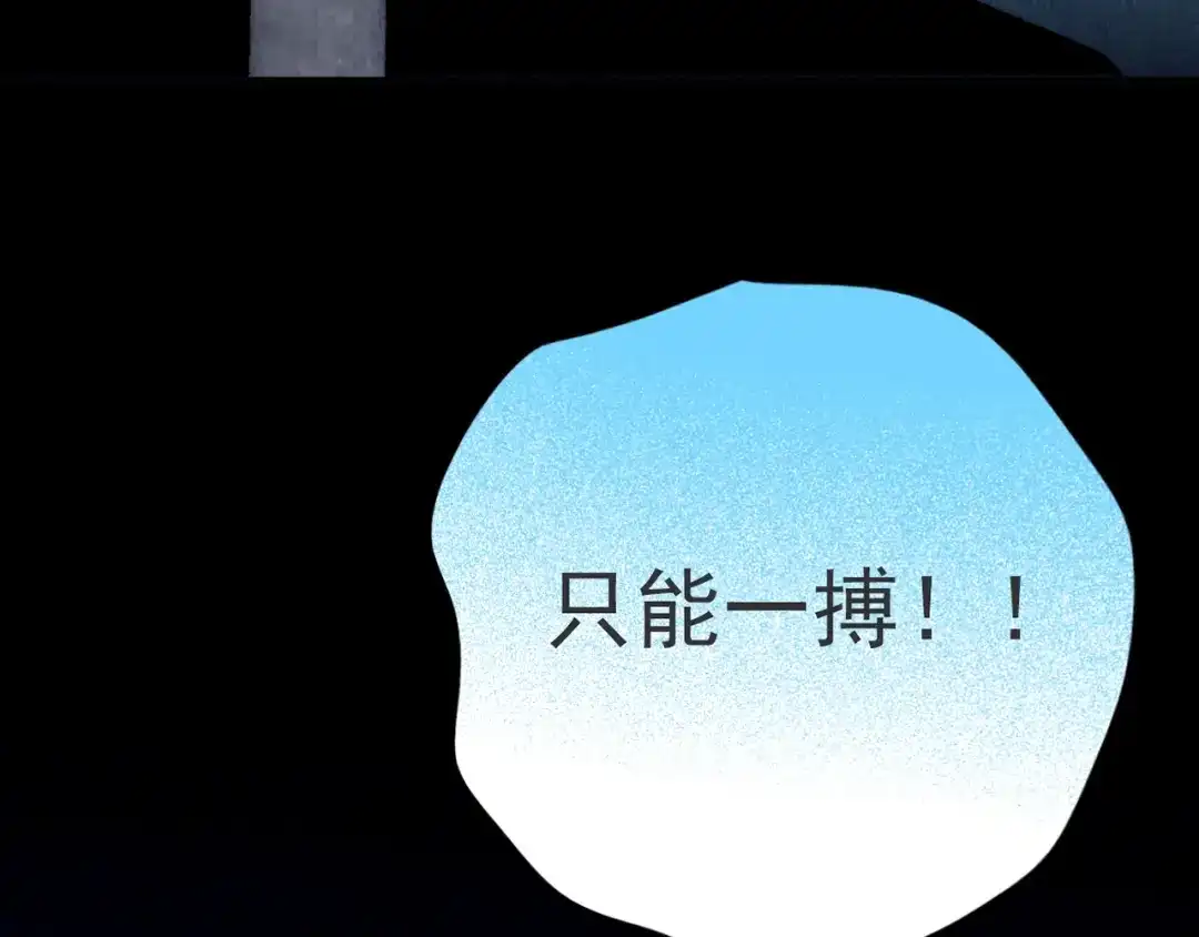 第484页