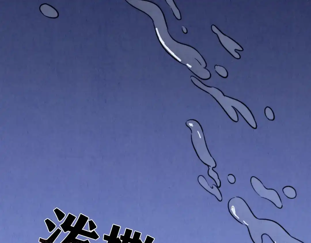 第486页